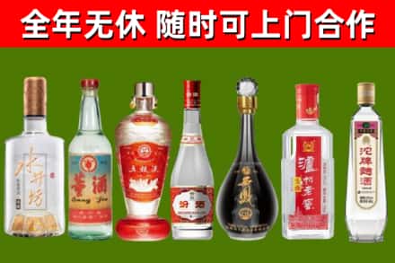 阳山县回收老酒价格