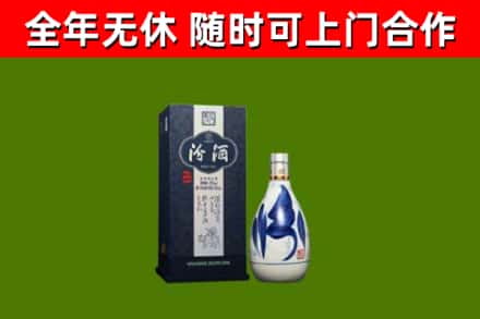 阳山县回收汾酒