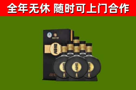 阳山县回收习酒