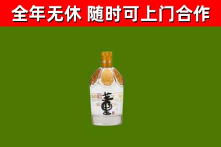 阳山县回收董酒