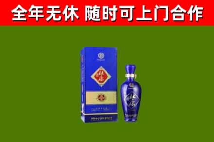 阳山县回收杜康