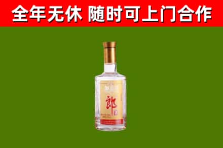 阳山县回收郎酒
